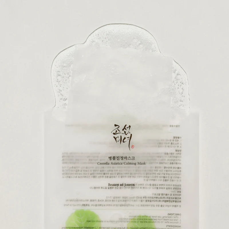 Beauty Of Joseon - Centella Asiatica Calming Mask - Nuaglow