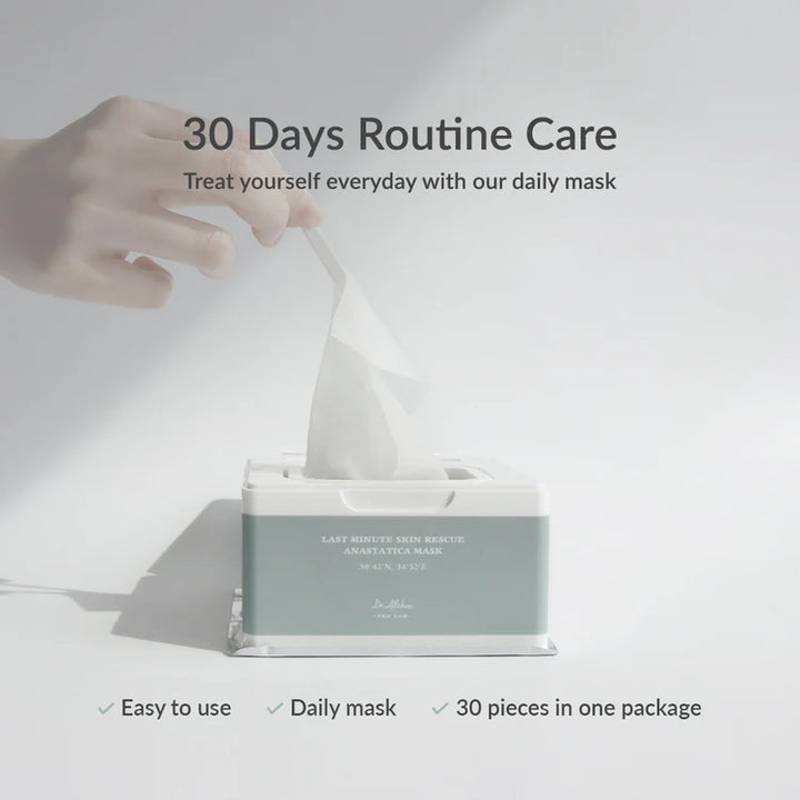 Dr. Althea - Last Minute Skin Rescue Anastatica Mask (30 stk) - Nuaglowdk