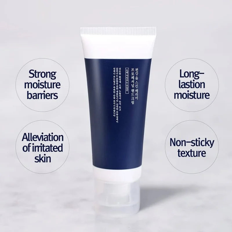 Pyunkang Yul Skin Barrier Hand Cream in 50ml, featuring a white tube with blue accents and a flip-top cap, designed for nourishing hands.
