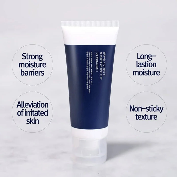 Pyunkang Yul Skin Barrier Hand Cream in 50ml, featuring a white tube with blue accents and a flip-top cap, designed for nourishing hands.