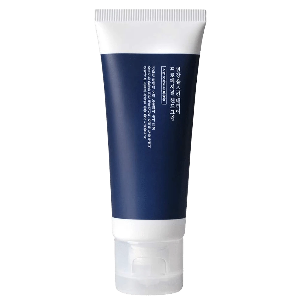 Pyunkang Yul Skin Barrier Hand Cream 50ml, creamy texture in a white tube, designed to nourish and protect dry hands.